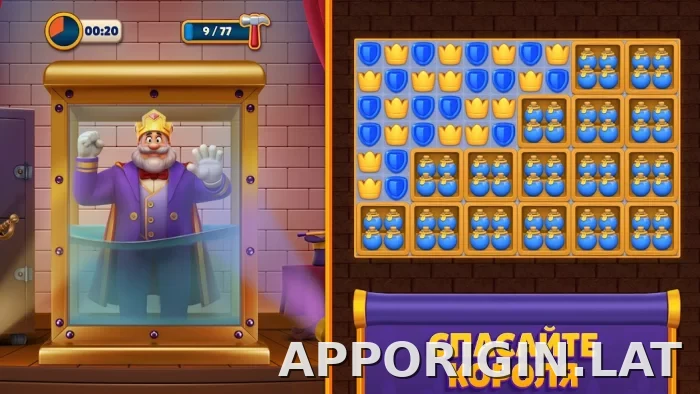 Royal Match скриншот 6